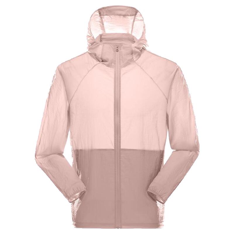 G·TENNA DX-S26613 Unisex UPF50+ Sun Protection Hoodie