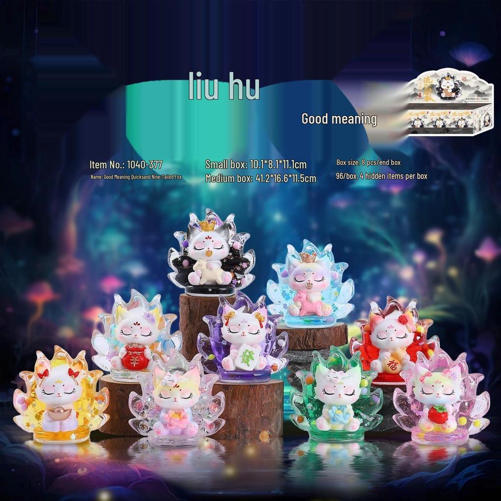 Sheng Zhi Cute Cat Blind Box Ornament: Exquisite Daily Desktop Figurine