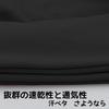 Yura Seikatsu Headband for Face and and and Solid Made in Women's Washing, Yoga, Running. Sweat-Wicking, Quick-Drying, Breathable, Stretchy. Soft,
