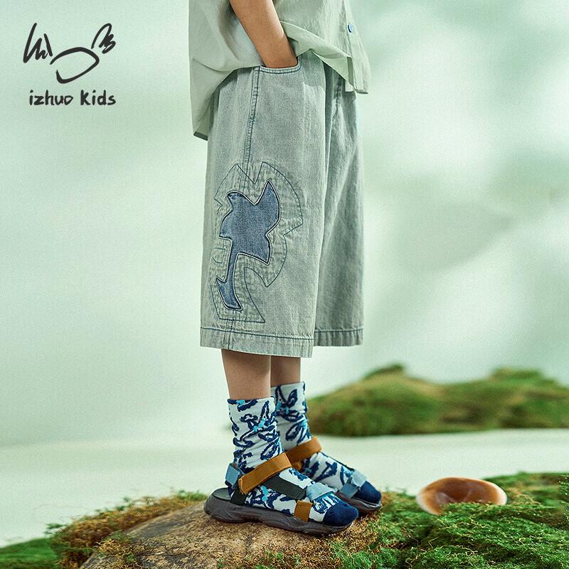 Unisex Kids  Elastic Waist Cropped Denim Jeans 120 cm