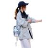 2025 Autumn Color Block Stand Collar Windbreaker: Casual Mid-Length Loose Fit Jacket