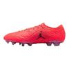 Ghete Air Tiempo Maestro Elite SE FG Infrared Grit Unisex Roz Infrared-23 IF4126-600