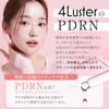 4Luster PDRN Toner, 150ml, Made in Japan [Contains Hydrolyzed Sodium Hyaluronate, CICA, and Ceramide] - Glossy Toner