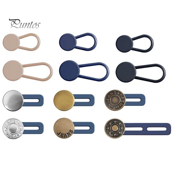 

12 шт./компл., удлинитель талии, регулируемый, съемный, хорошая растяжимость, прочность, 4 размера, брюки, джинсы, удлинитель талии, швейный магазин Sets