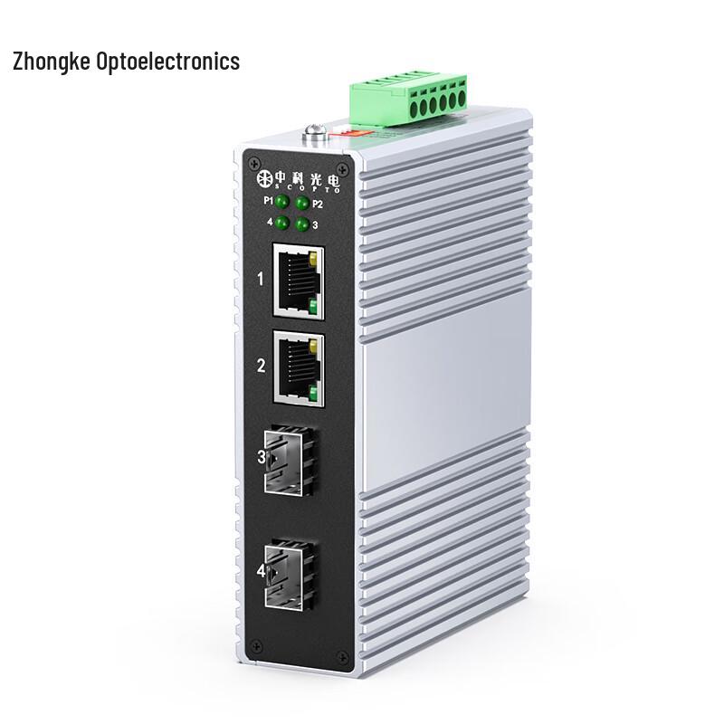 ZKTEK Industrieller Din-Schienen Gigabit Glasfaser-Switch & Transceiver