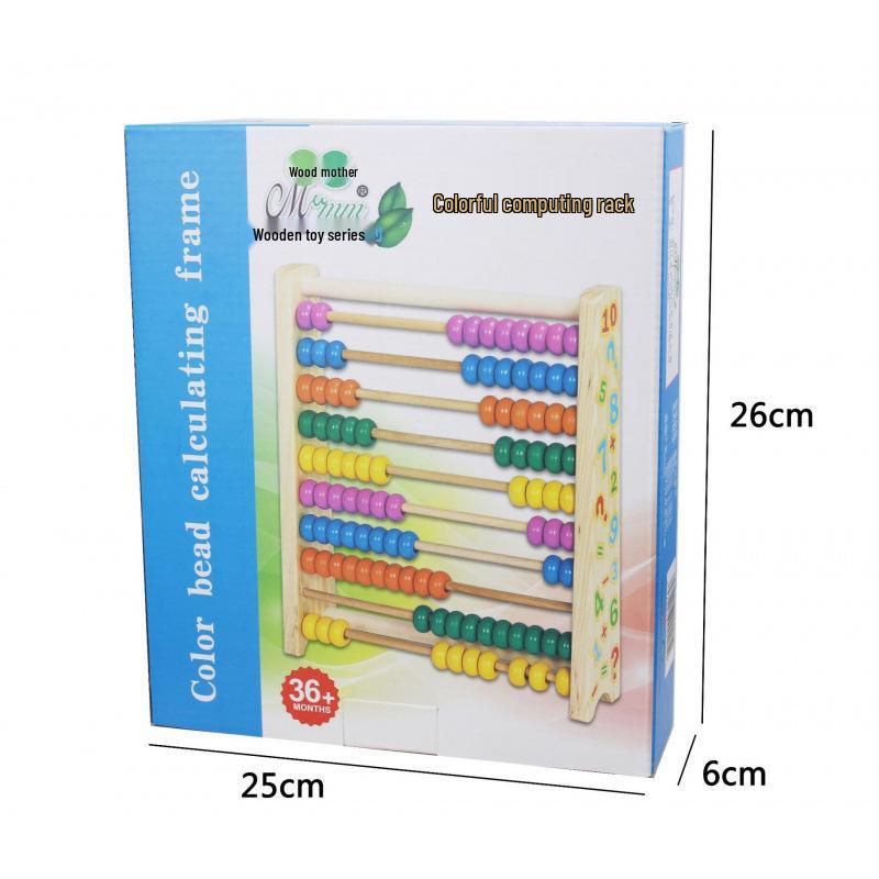 Colorful Wooden 10-Row Abacus for Children's Early Math Education