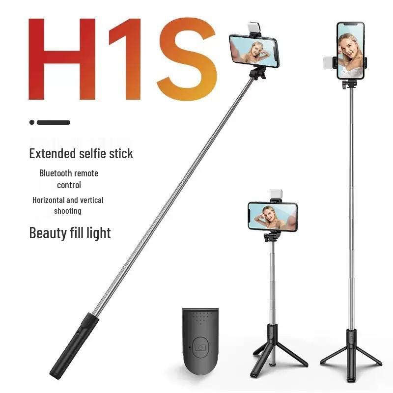 Mobile Phone Bluetooth Selfie Stick & Tripod with Fill Light - Mini, Retractable, Foldable, and Portable.