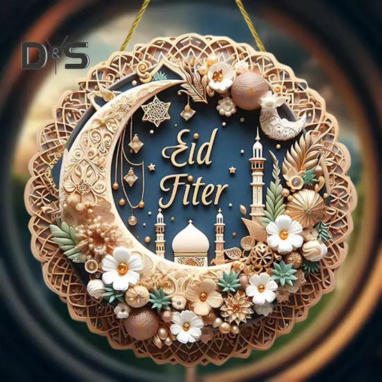 Eid Mubarak Door Sign Moon Star 2D Acrylic Pendant Islamic Ramadan Decoration Door Hanging Sign for Ramadan Mubarak Eid Decorations