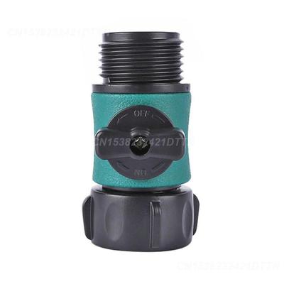 Connector Pipe Valve Control Plastic Regulating Valve Gardening Accessories Car Wash Water Gun Fitting Garden Irrigation Durable
