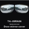 Chrome Rearview Mirror Cap for 09-12 RAV4 - Decorative Exterior Enhancement