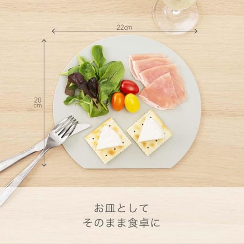 Shinki Synthetic Tombo Kulatá krájecí deska, Mini, Šedá, Vhodná na jídelní stoly, Elastomer, Šetrná k ostří, Odolná proti poškrábání, Hygienická, Ag Antib