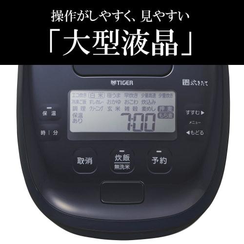 Tiger Thermos (TIGER) Rice Cooker 5.5 Cups Pressure IH Type Earthen Pot Heat Storage Coated Pot Pure White JPI-Y100WY