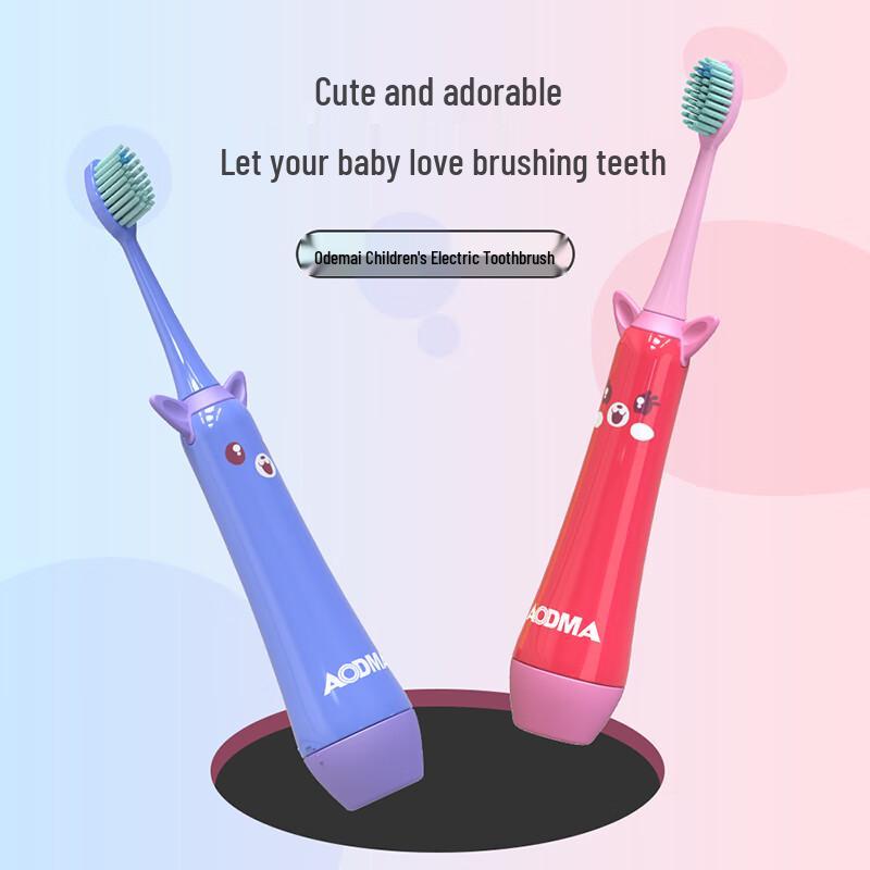 

AODMA Kids Sonic Electric Toothbrush