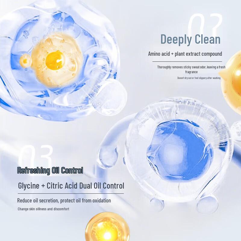 CaiLe Anti-itch Amino Acid Fragrance Shampoo & Body Wash Set