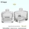 30ml Four Seasons Aurora Essence Oil Bottle with Rubber Dropper and Square Glass Design