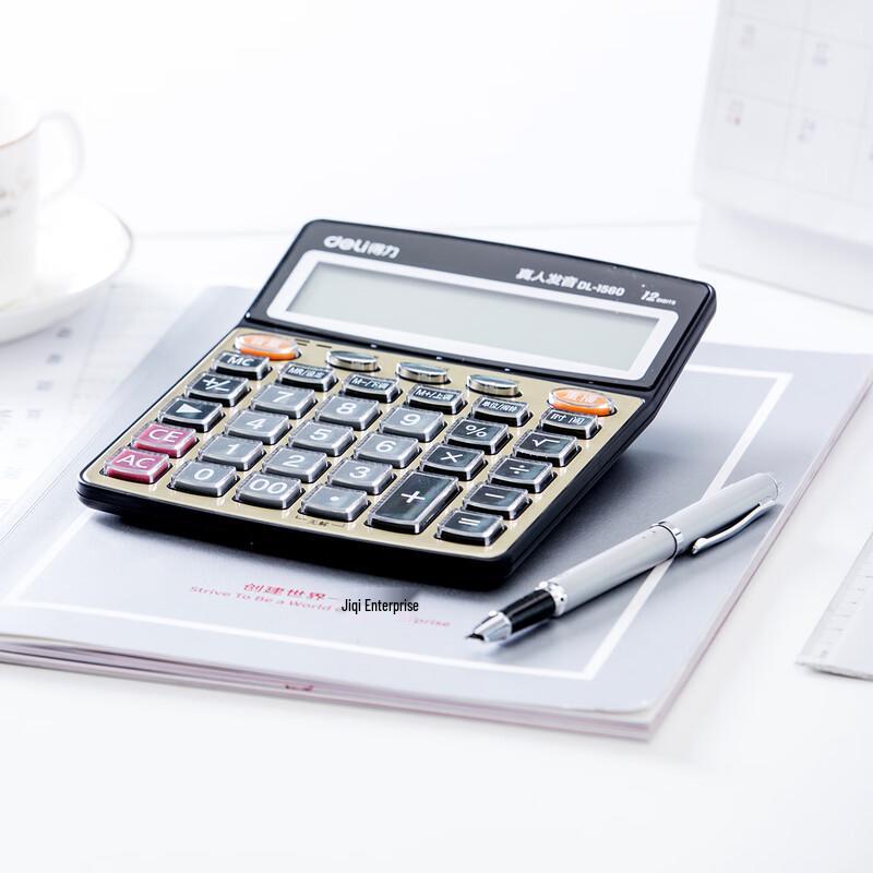 Deli 1560 Large Button Voice Financial Calculator