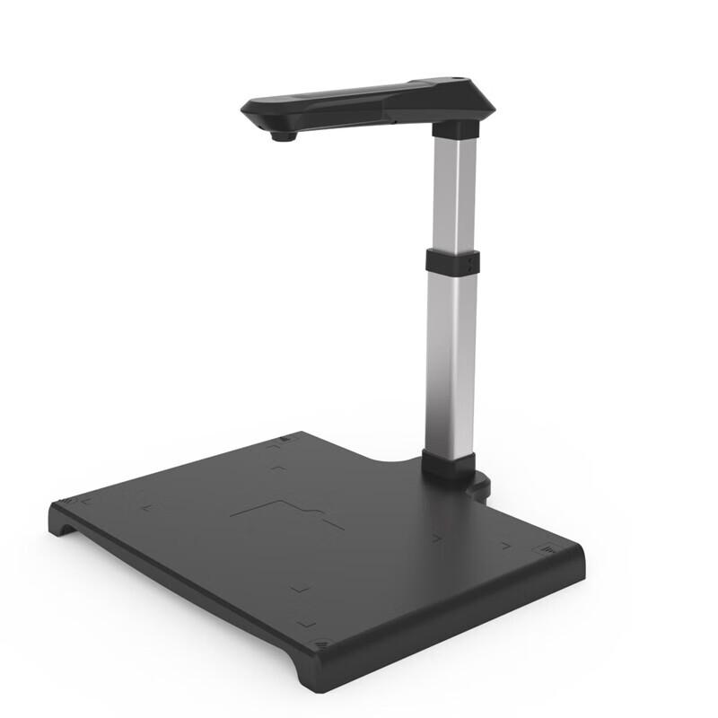 

KeTu KT500 High-Speed Document Scanner