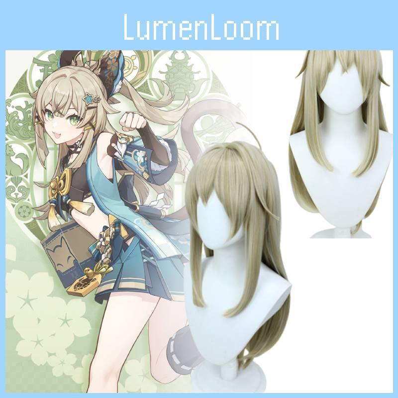 Stunningly Realistic Genshin Impact Qilangliang Cosplay Wig