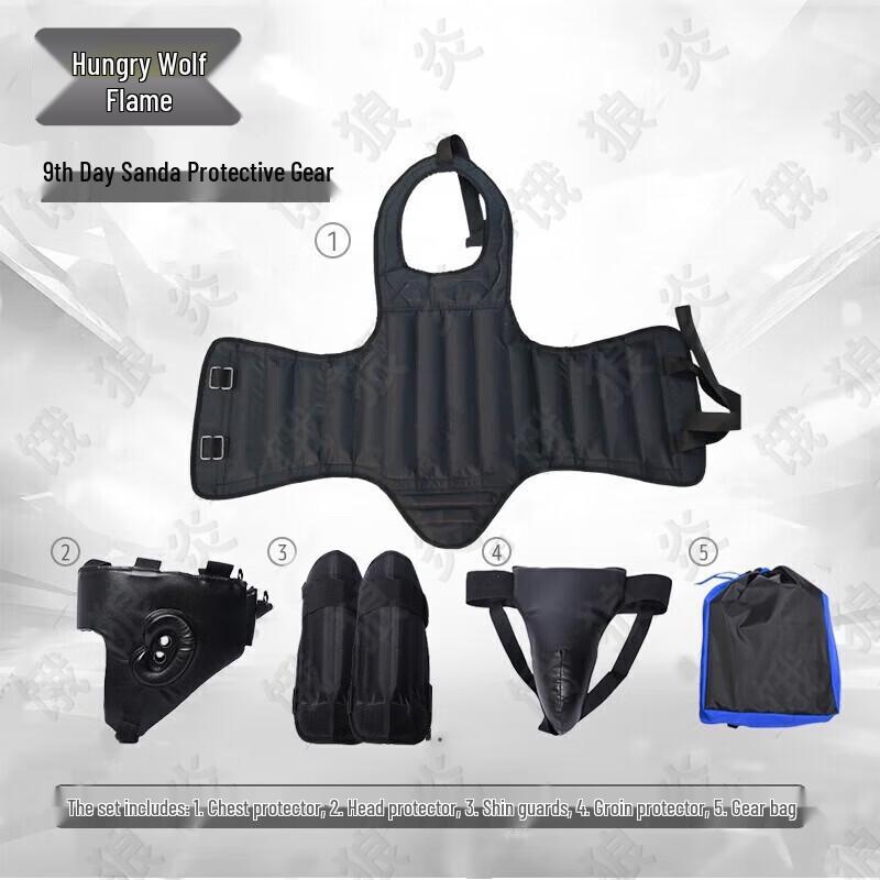 E-Lang Yan 98 Boxerské a MMA ochranné vybavení