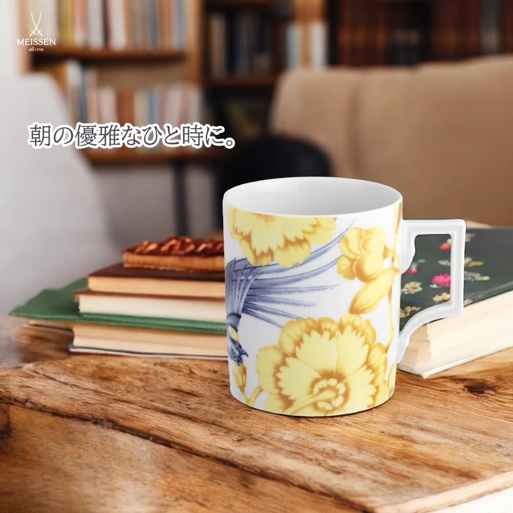 Meissen Becher Halloween Geschirr Geschenk Hochzeitsgeschenk Gedenkgeschenk Porzellanbecher [Offiziell Importiert] „Geheimgarten“ (GK/054A97/01855)