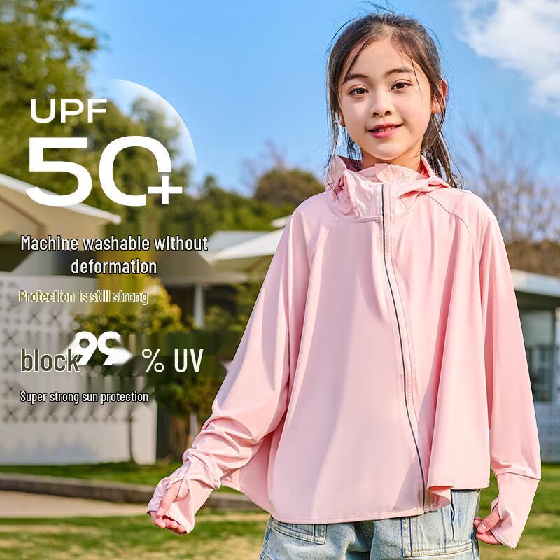 Moomoo Kids  UV Protection Cooling Sun Hoodie XL