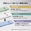 Sharpening Stone Set Coarse High for Repairing Chips and Sharpening Includes Plastic Case with Polishing Stand and Angle Fixing Guide in [Nesect]