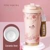 BESTJOY Fuguang Reisebecher mit Keramikfutter
