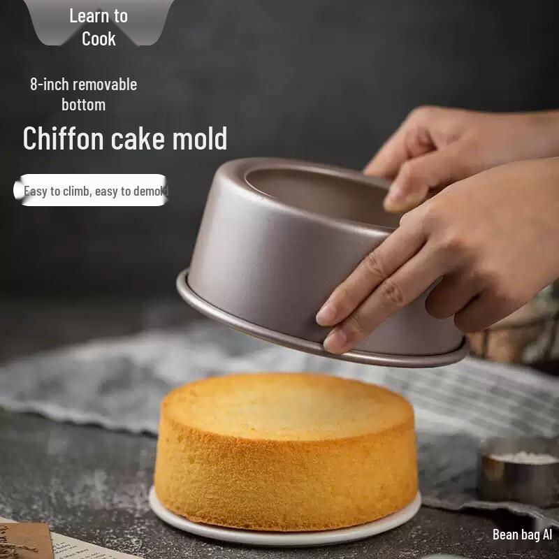 Xuechu 8-дюймовая круглая форма для торта со съемным дном