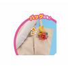 AGATSUMA Anpanman Hand Play Ball Mini