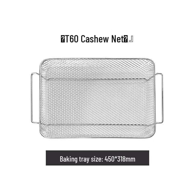 MOLUONA Electric Oven Enamel Baking Tray & Rack Set