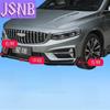 New For Geely Preface 2020-2025 Front shovel corner protector/front bumper corner front lip/modified deflector kit Accessories