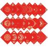 Red Xuan Paper for Calligraphy & Couplets