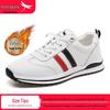 Red Dragonfly Women's Spring Sports Shoes - Soft Sole, Casual, White, Genuine Leather, Waterproof, Plus Velvet