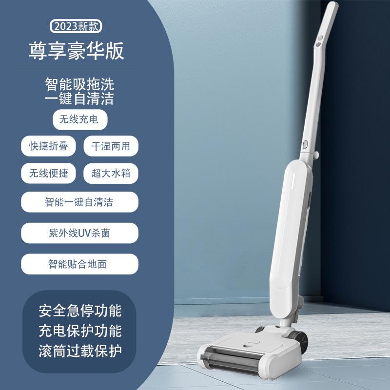 Best-selling Floor Scrubber, Smart Suction and Mopping All-in-one Machine, Wireless High-suction Automatic Cleaning Mop