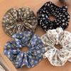 Women's Flower 4-Color Gopchang Scrunchie Hair Band
