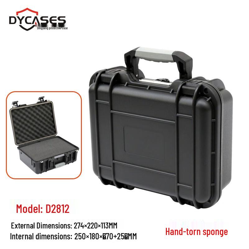 Dingyang Heavy-Duty Protective Equipment Case Black