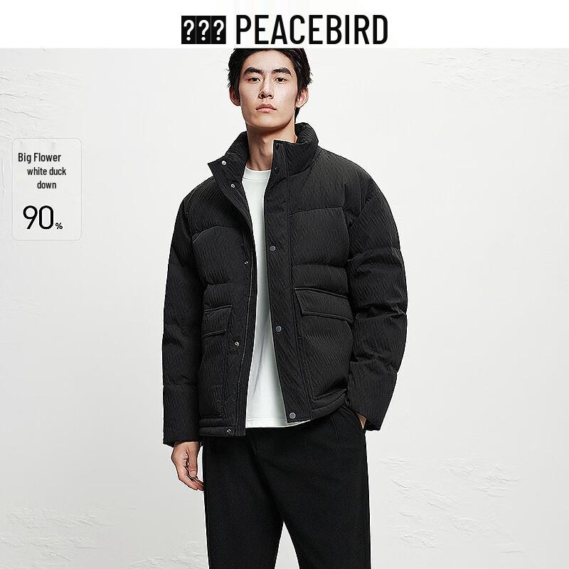 Peacebird Men s Jacquard Texture Puffer Jacket 3XL