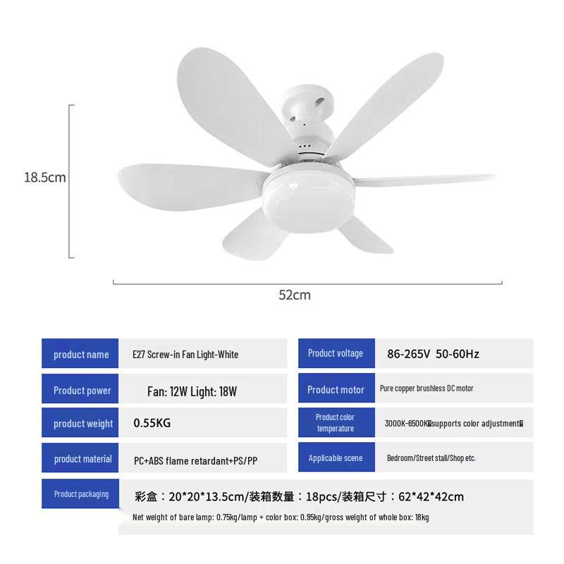 

E27 Современный минималистичный потолочный светильник-вентилятор с пультом дистанционного управления - Невидимые лопасти, Большой воздушный поток