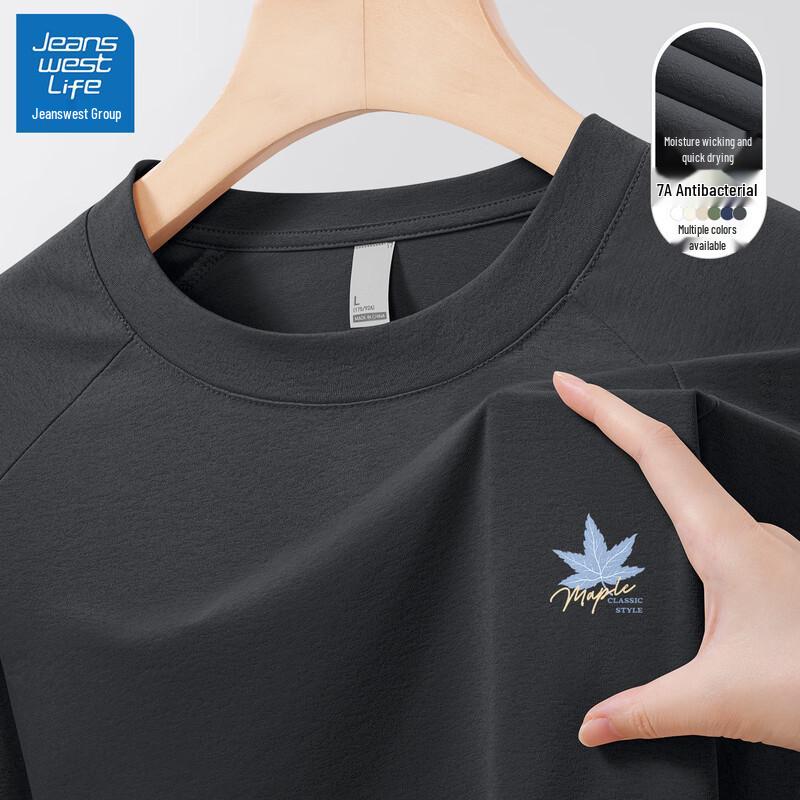 JEANSWEST LIFE Men s Quick-Dry Long Sleeve Athletic T-Shirt 2XL