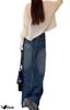 Azulte Denim Daily Long Size L Skirt, Casual, Trendy, All-Season, Vintage-Style, Leg-Lengthening, Casual, Wear, Maxi, Distressed, High-Waist, 310,