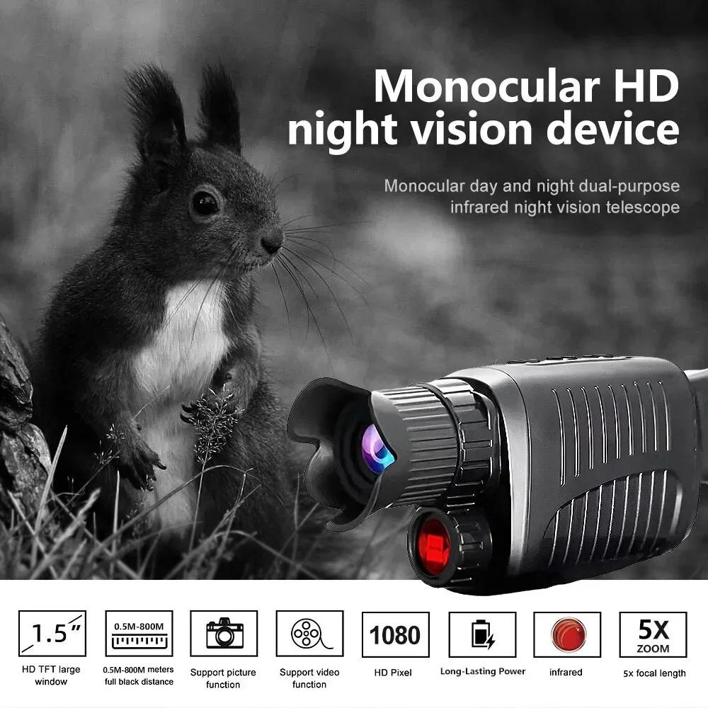 

1080P HD Monocular Night Vision, 5X Zoom, Infrared for Day/Night Use, 800m Range in Total Darkness, Ideal for Hunting & Outdoor чорний