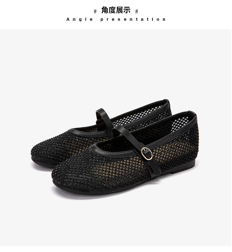 Breathable Single Shoe Rhinestone Soft Sole Mary Jane Shoes