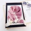 71 silk scarves, scarves, women's printed imitation silk scarves, women's spring and summer thin 71 small square scarves, easy to match, decorative an