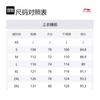 Li Ning Running Collection Waterproof, Windproof, And Breathable Windbreaker Jacket Unisex Pink Butterfly Yellow ACFV005-5