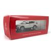 Paudi Model miniatyrbil i skala 1/64 X-Trail 2018, ferdig produkt, hvit