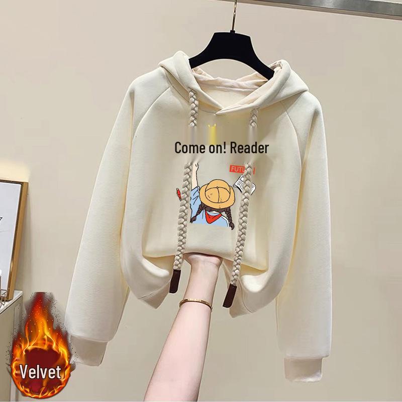 Women's Fleece-Lined Hooded Sweatshirt - New 2024 Petite Winter Dopamine Style