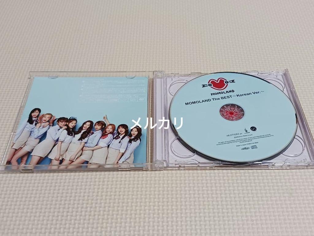 [USED] MOMOLAND The BEST - Korean Ver - Tower Records Limited Edition
