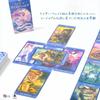 Tarot Cards 78 Cards Tarot Fortune Telling of Japanese Instruction Manual Included I.I.J [Tarot Mermaids] [Genuine]