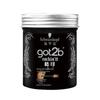 Schwarzkopf got2b Strong Hold Styling Hair Wax