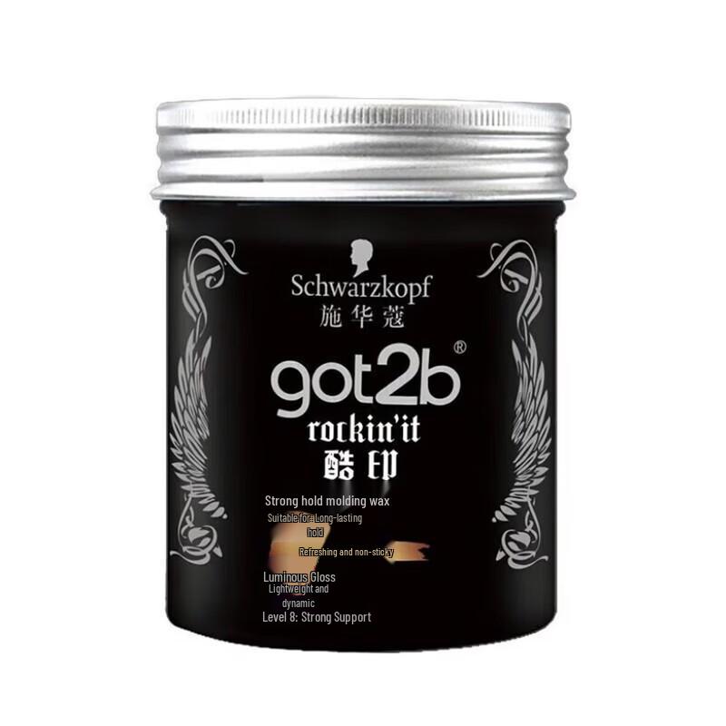 Schwarzkopf got2b Strong Hold Styling Hair Wax
